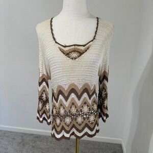 Vintage Silk Blend Crochet Knit Top Sweater Bell Sleeve Cream Brown Small 70s